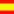 Spain (es)